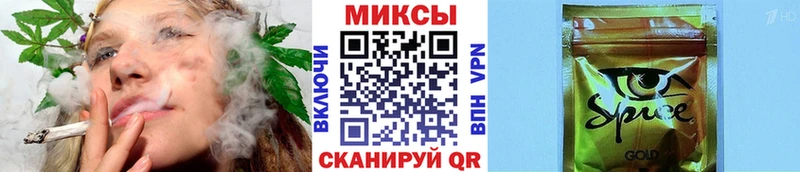 Бутират BDO 33%  Канск 