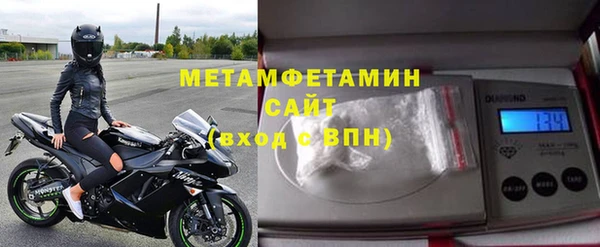 mix Елизово