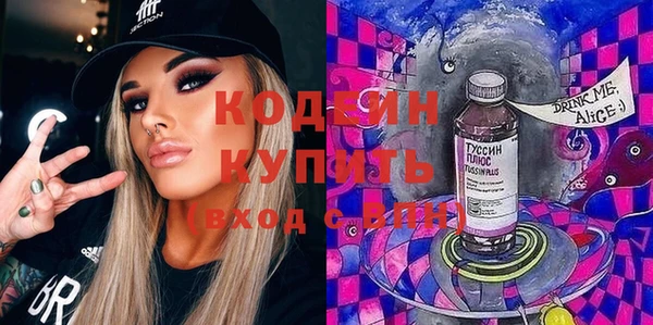 mix Елизово