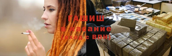 прущая мука Ельня