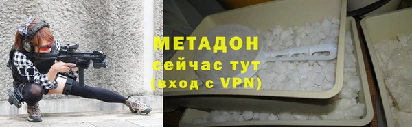mix Елизово