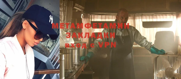 mix Елизово