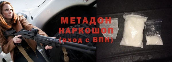 mix Елизово