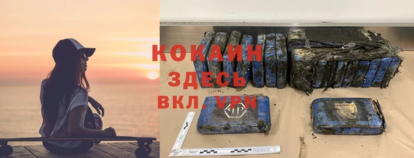 mix Елизово