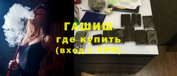 сатива Елабуга