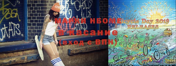 mix Елизово