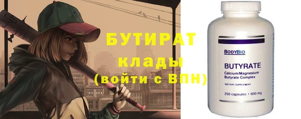 mix Елизово