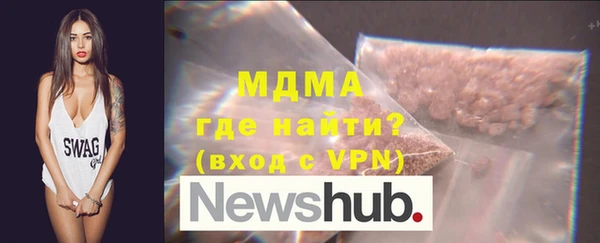 mix Елизово