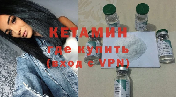 mix Елизово