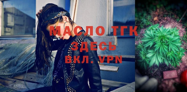 mix Елизово