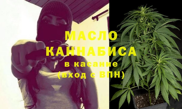 mix Елизово