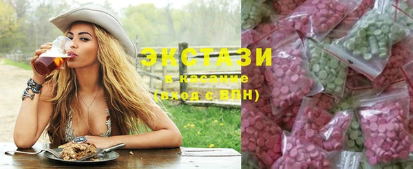 mix Елизово