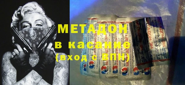 сатива Елабуга