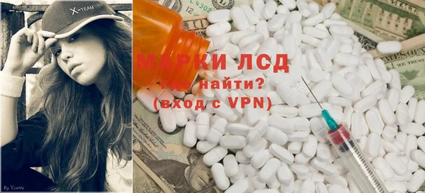 mix Елизово