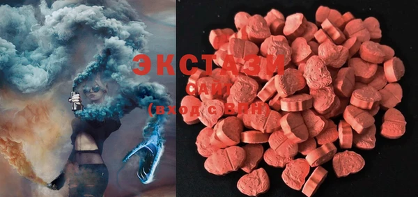 mix Елизово