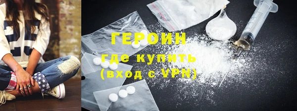 прущая мука Ельня