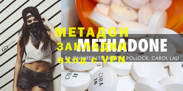 mix Елизово