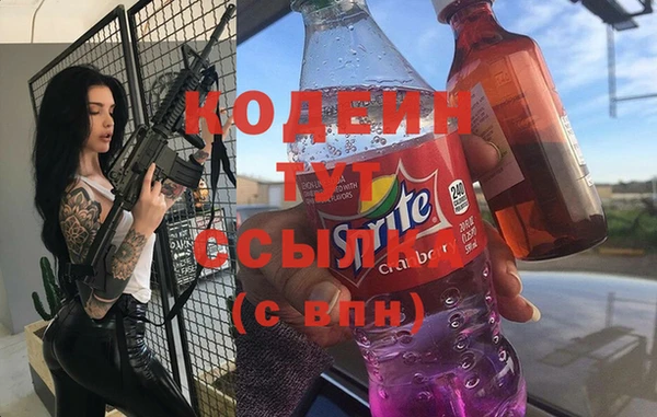 прущая мука Ельня