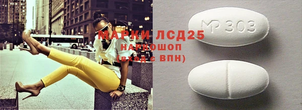 mix Елизово