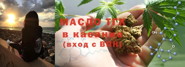 прущая мука Ельня